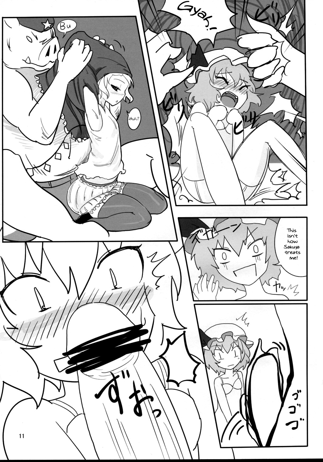 RemiFla-don Tokunou Sauce | RemiFlan-don with Special Sauce page 10 full