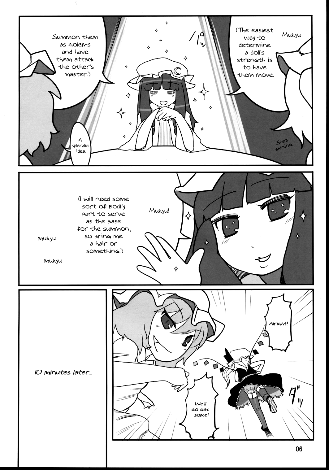 RemiFla-don Tokunou Sauce | RemiFlan-don with Special Sauce page 5 full