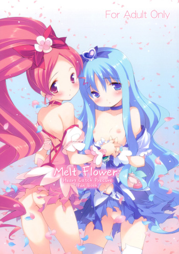 Melt Flower cover