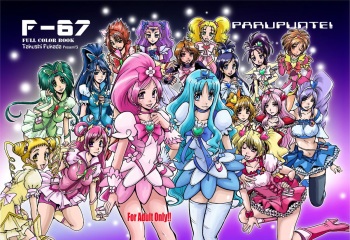 F-67 cover