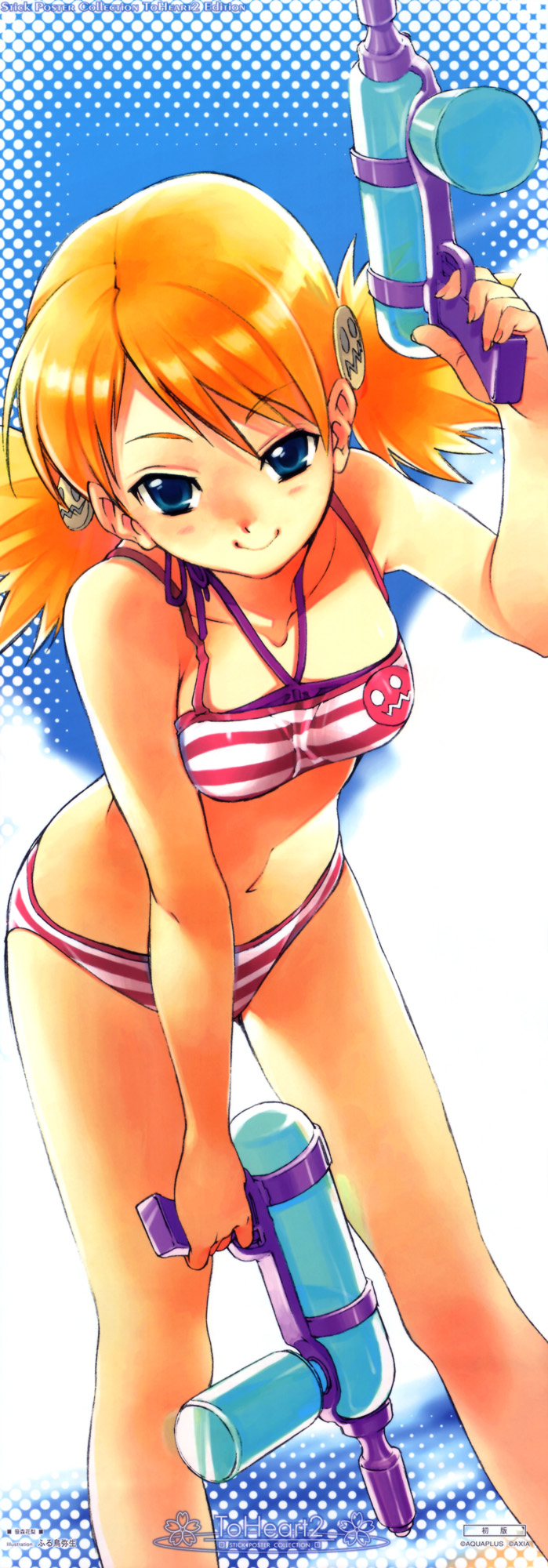Assorted Ecchi Collection #046 page 8 full