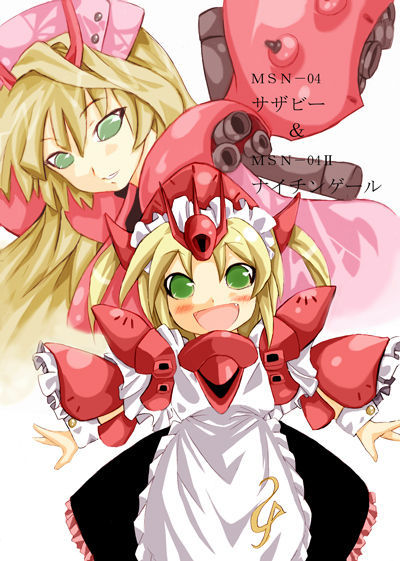 Gundam Girl page 6 full