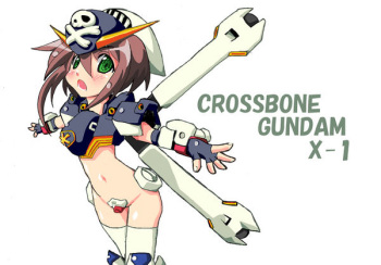 Gundam Girl cover