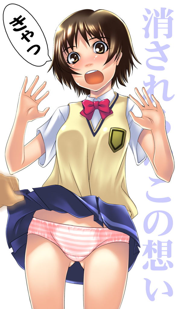H - Pictures 34 page 9 full