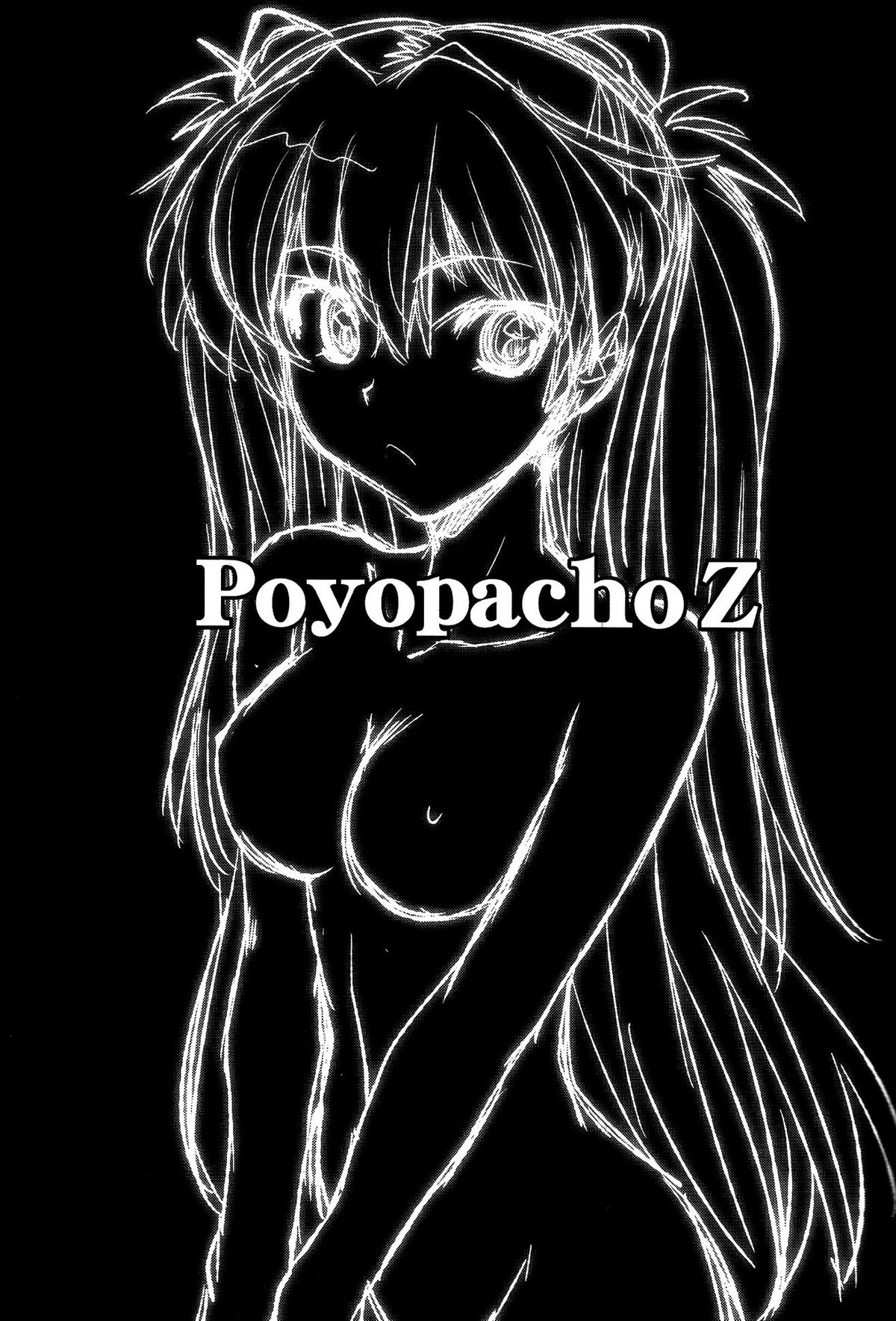 Poyopacho Z   =LWB= page 3 full