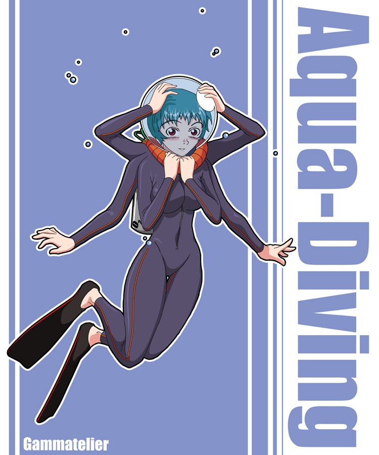 Multigirls page 1 full