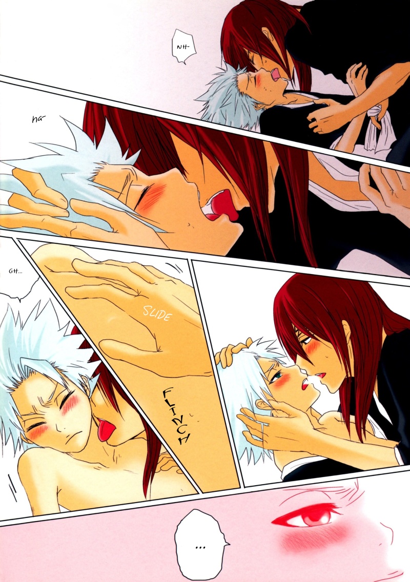 embrace. page 5 full