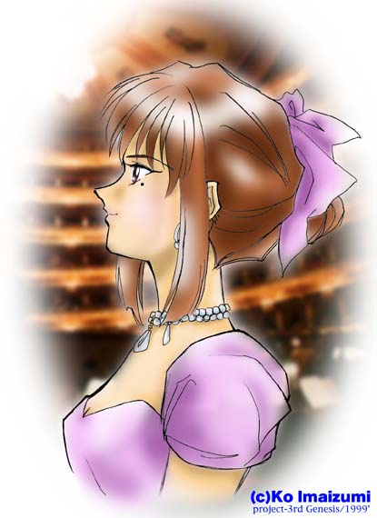 Sakura War （Sumire Kanzaki page 4 full