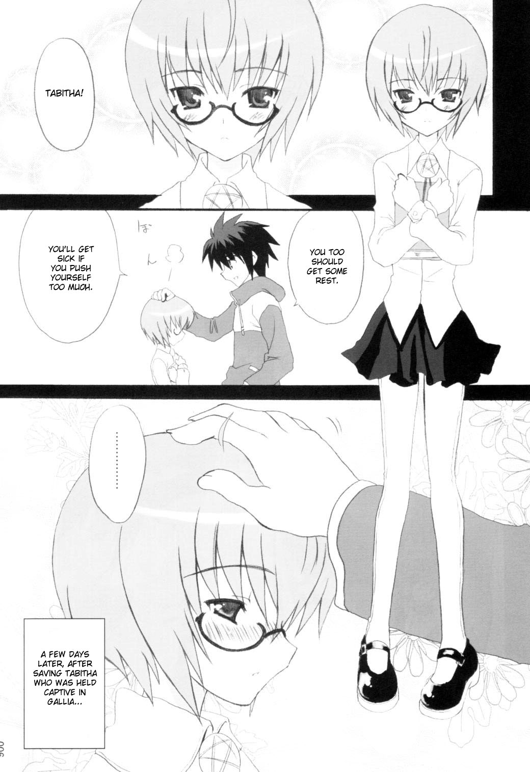 Triplet repeat page 3 full