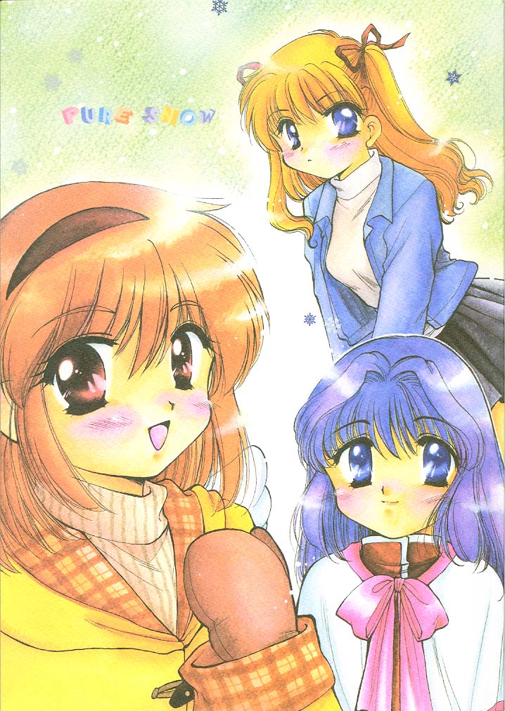 Pure Snow page 1 full