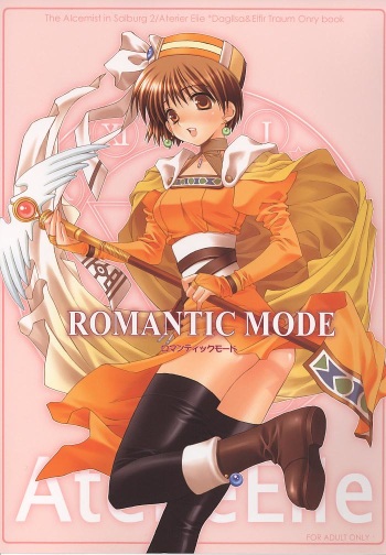 ROMANTIC MODE cover