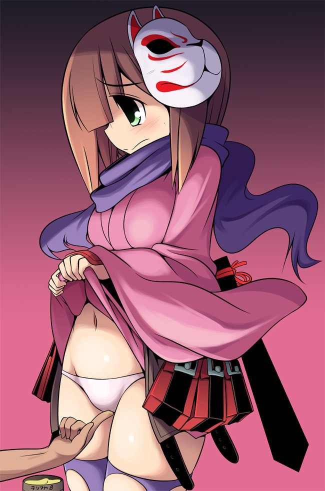 - Artist - Serebi Ryousangata page 6 full