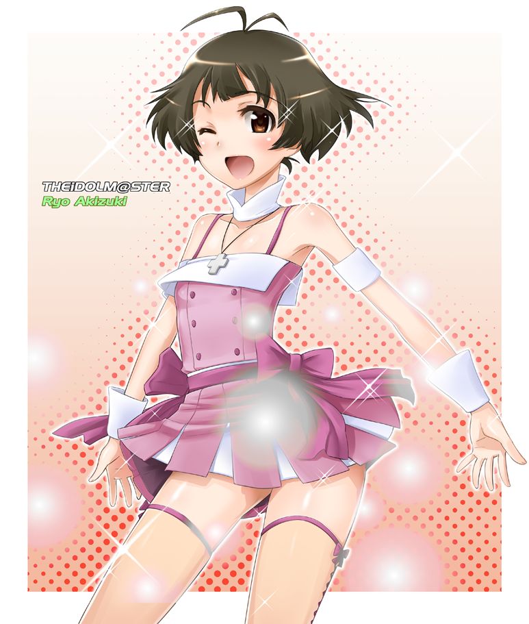 Ryo Akizuki Collection page 1 full