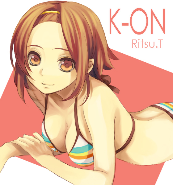 K-ON! page 1 full