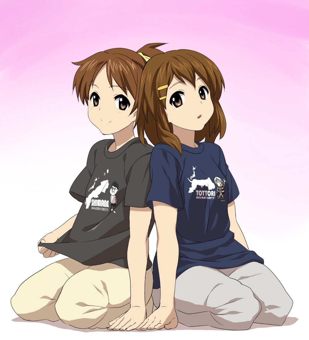 K-ON! page 7 full