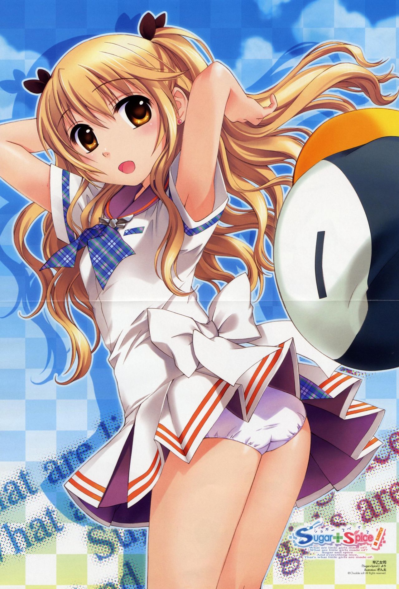 Ginta Gallery page 10 full