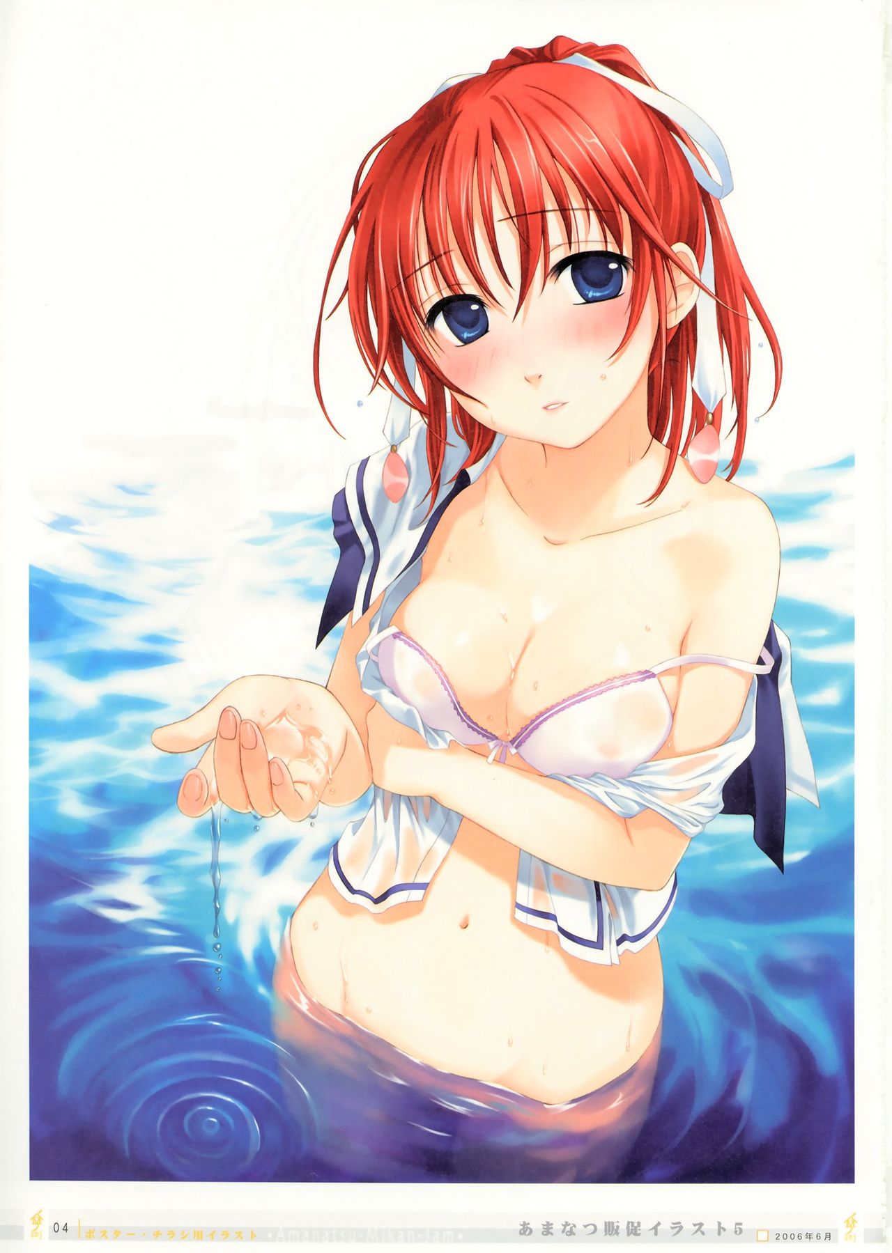 Ginta Gallery page 7 full