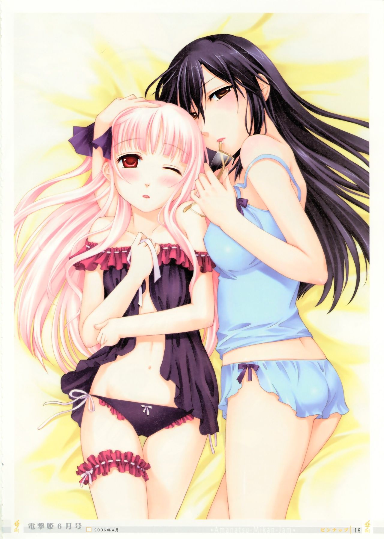 Ginta Gallery page 9 full