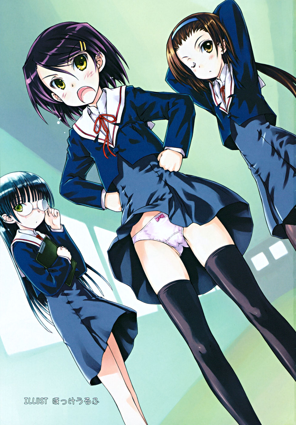 Comic Rin  Vol.60 page 3 full