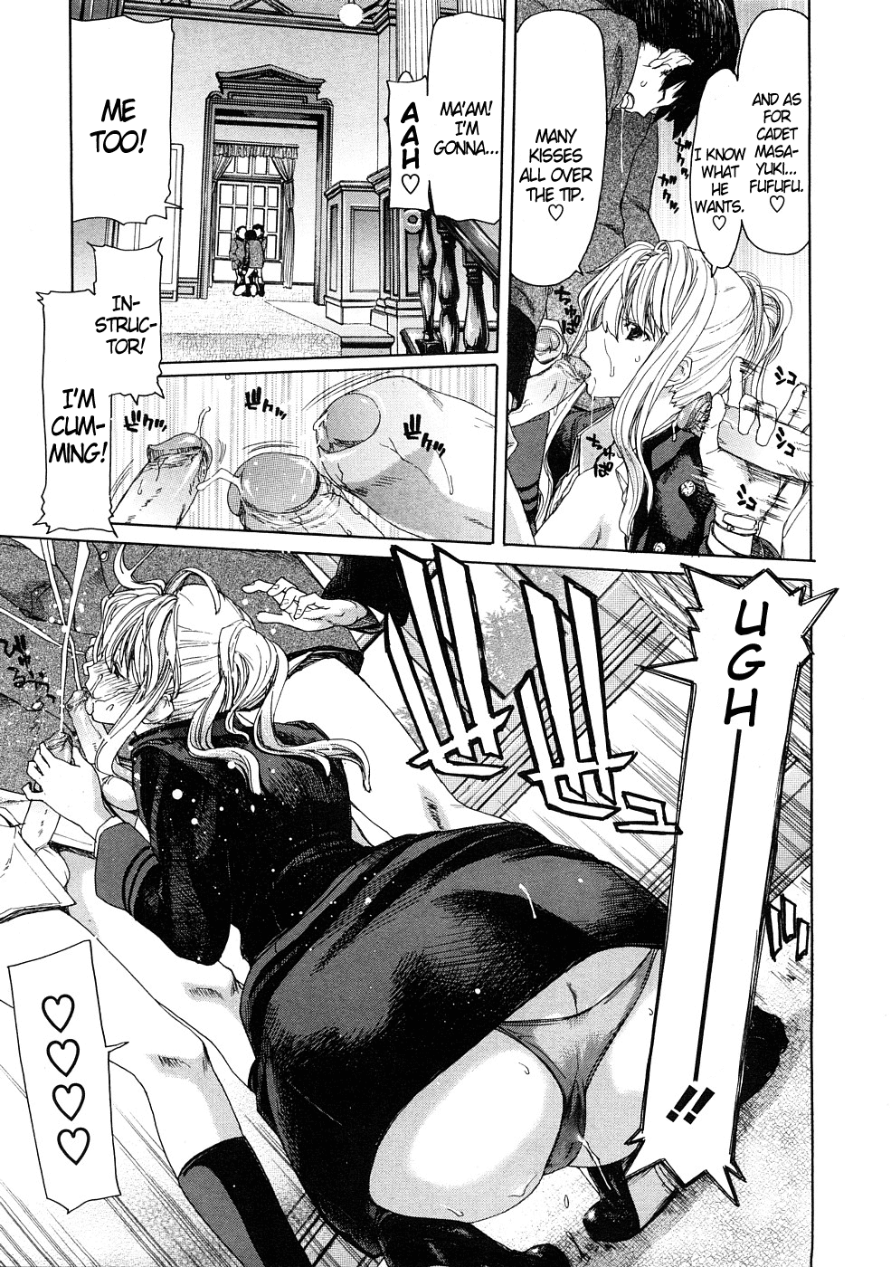 Ryoshuu | Prisoner page 7 full