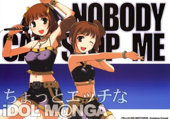 Chotto ecchi na iDOL M@NGA cover