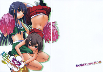 D.L. action 52 cover