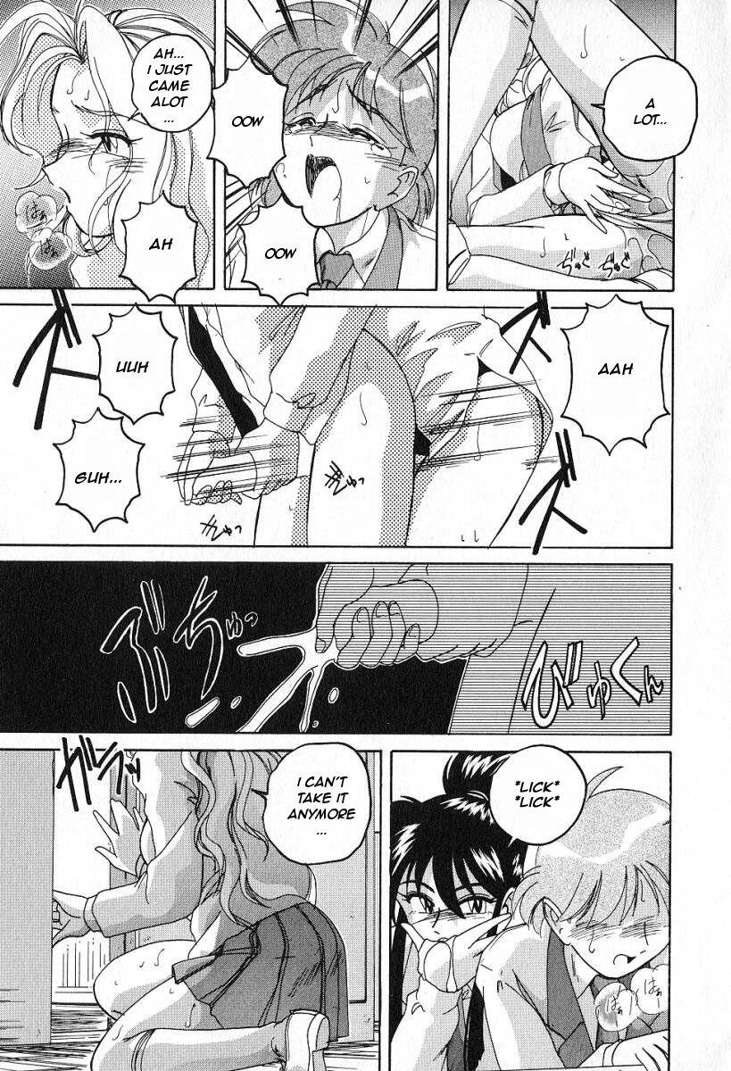 Ai no Yatsuatari | Mad Love page 9 full