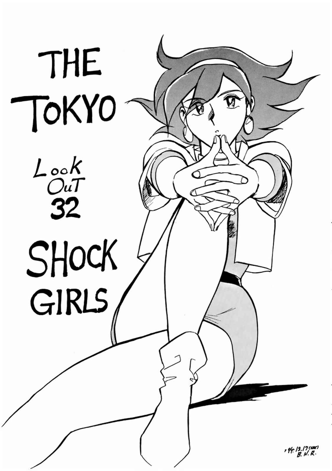 LOOK OUT 32 page 2 full