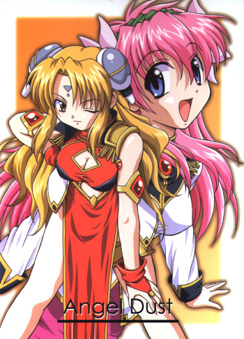 Angel Dust cover