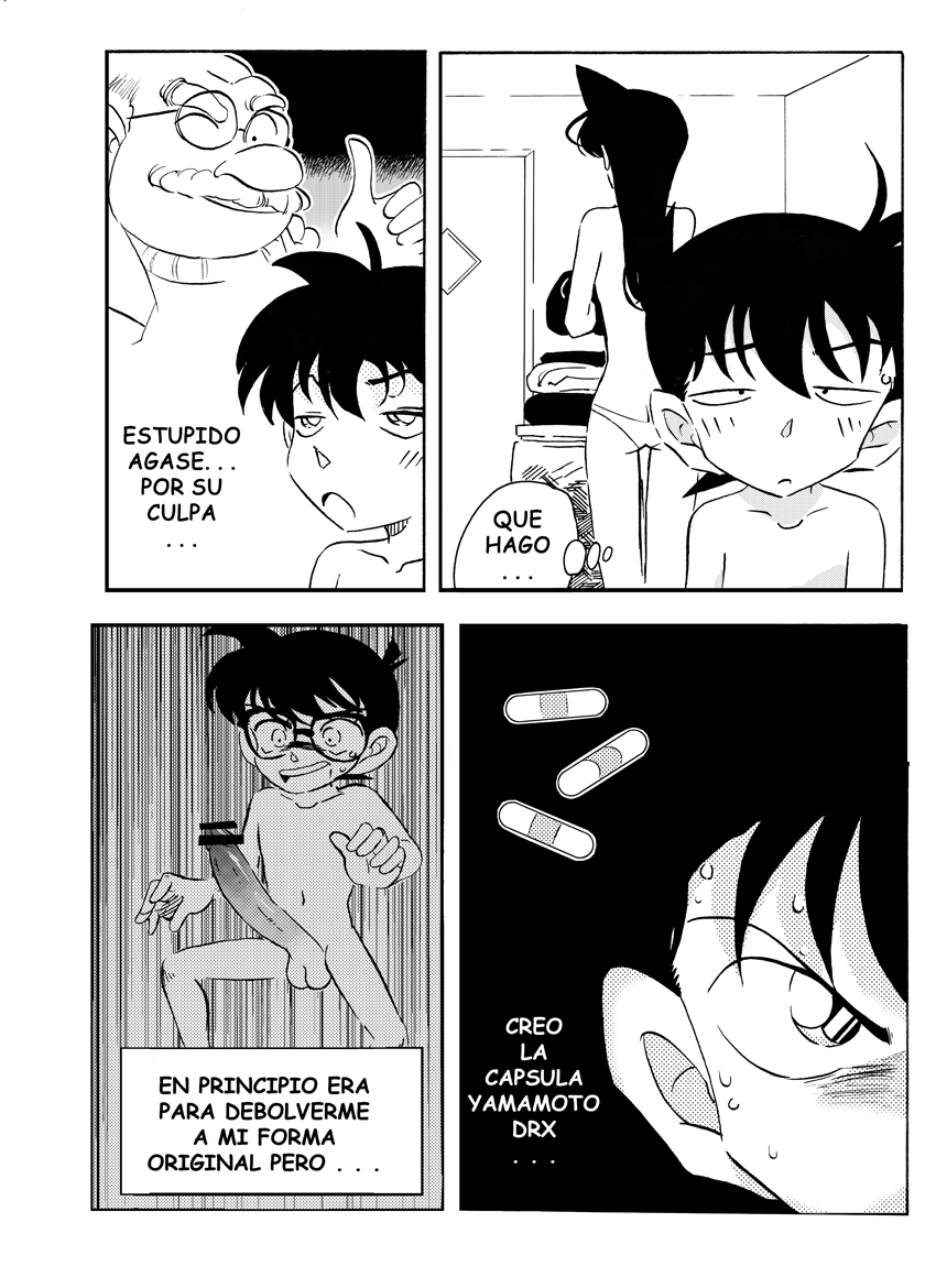 The Secret Bath page 6 full