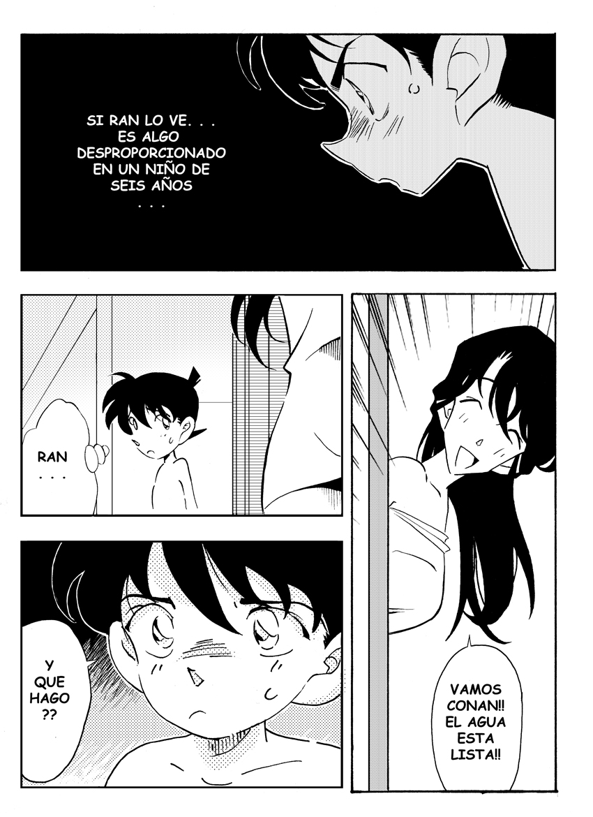 The Secret Bath page 7 full