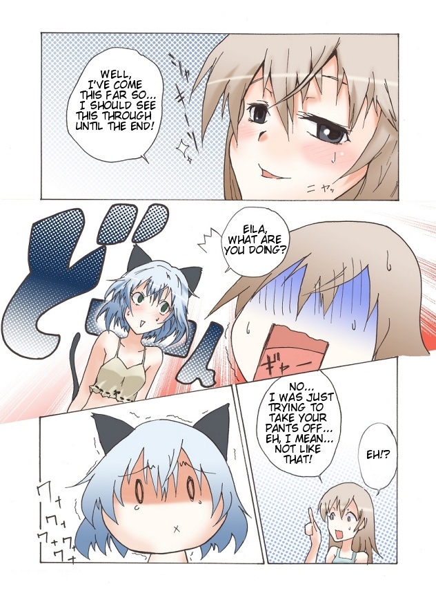 Strike Witches mix images 05 page 8 full