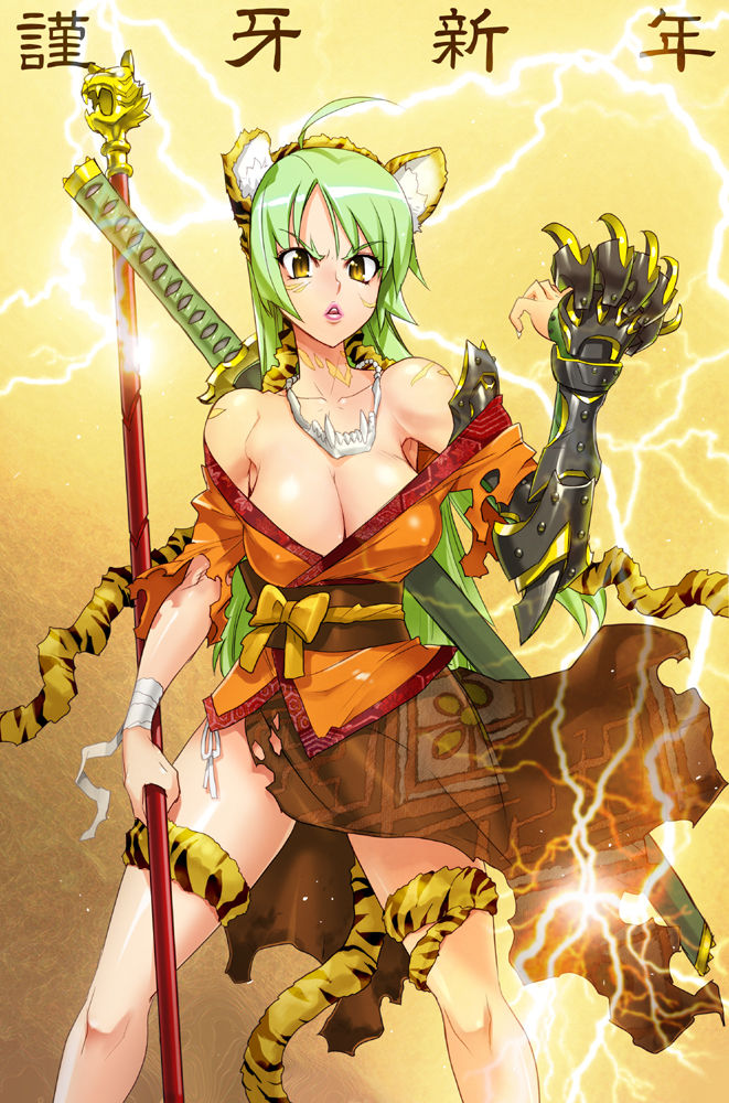 Digital Accel Works Art Gallery page 1 full