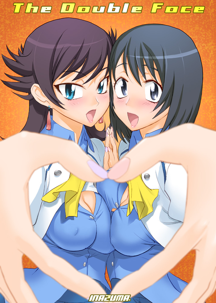 Digital Accel Works Art Gallery page 2 full