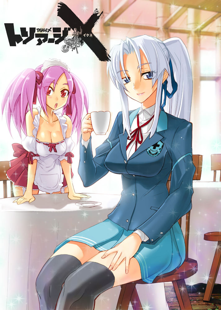 Digital Accel Works Art Gallery page 6 full