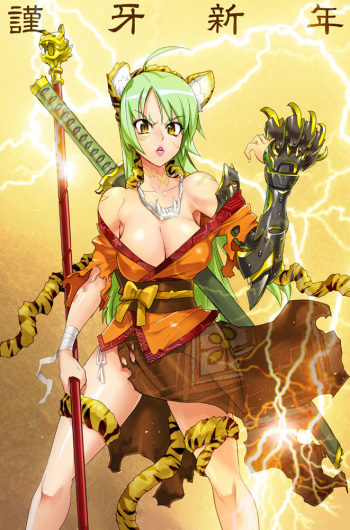 Digital Accel Works Art Gallery cover