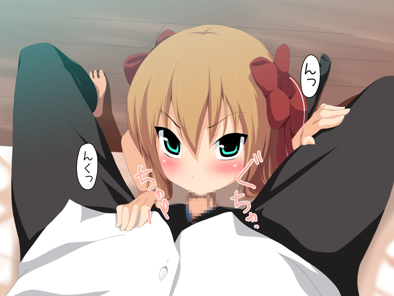 Mayoneko Nyannyan page 5 full