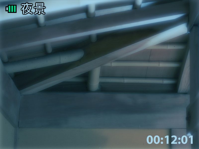 Touhou Kenchinroku page 3 full