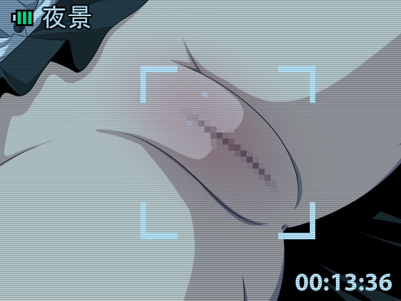 Touhou Kenchinroku page 5 full