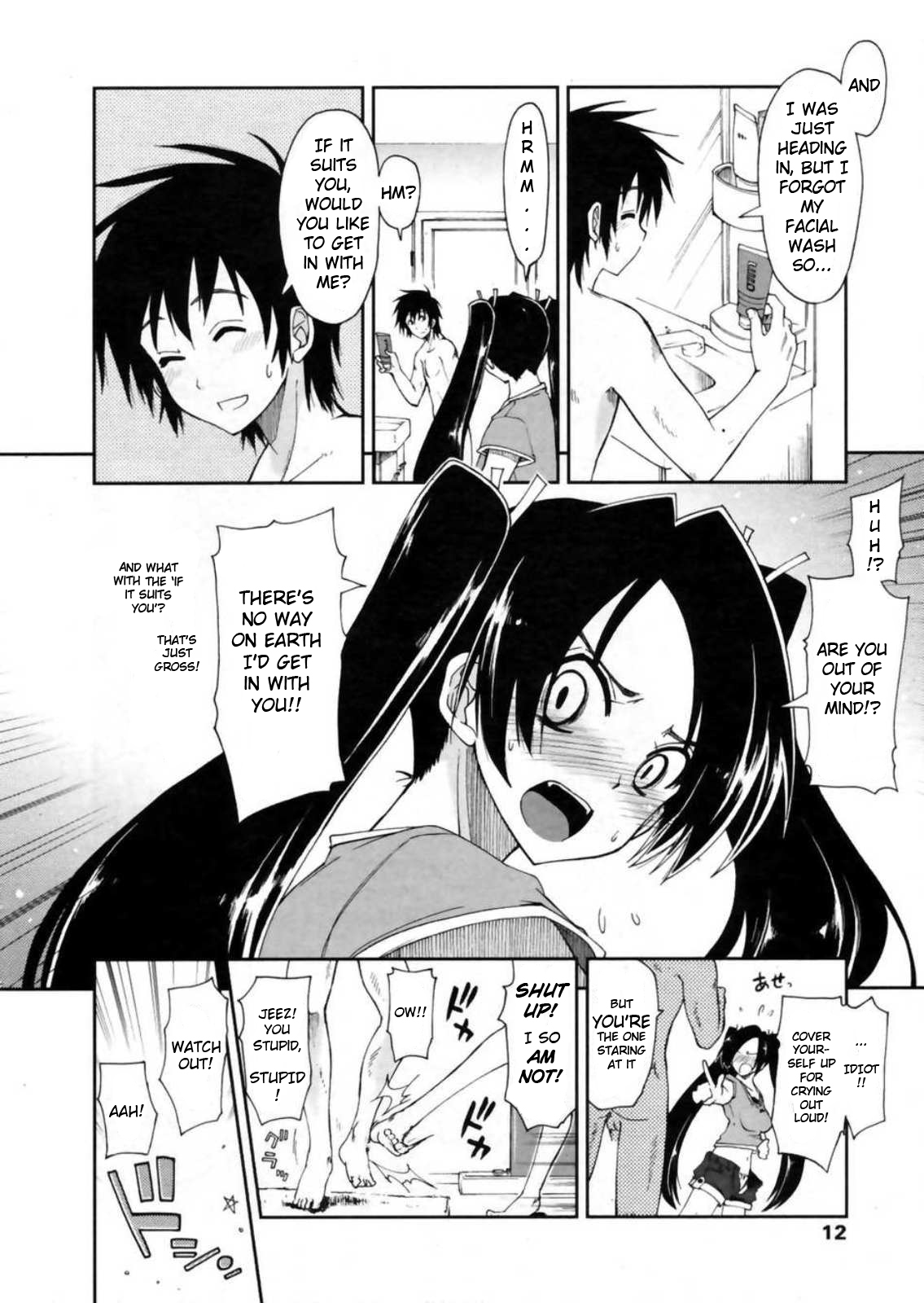 Mozaiku x Sanshimai ch5 page 2 full