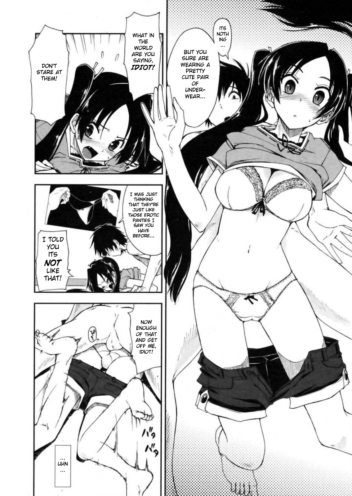 Mozaiku x Sanshimai ch5 page 4 full