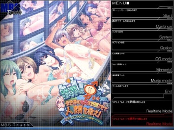 Sekai ni Otoko wa Jibun Dake, Zensekai no Josei o Ninshin Sasete Jinrui o Sukue! ~Semen Caravan Nintei Soft~ cover