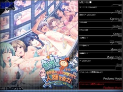Sekai ni Otoko wa Jibun Dake, Zensekai no Josei o Ninshin Sasete Jinrui o Sukue! ~Semen Caravan Nintei Soft~