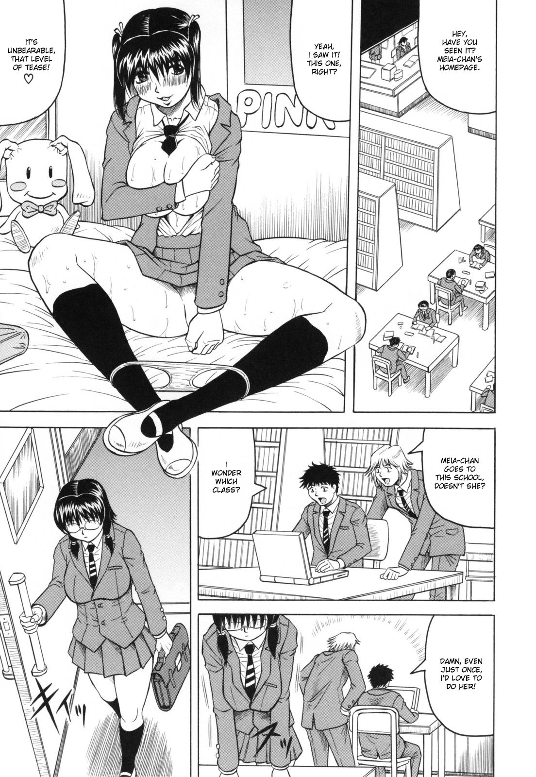 Mesunie Zuma Sacrifice Ch. 7 page 7 full