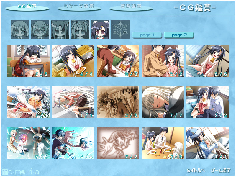 Memoria page 10 full