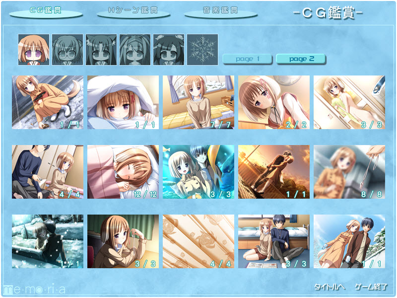 Memoria page 2 full