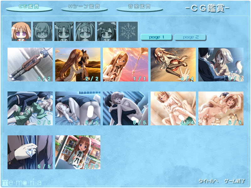 Memoria page 3 full