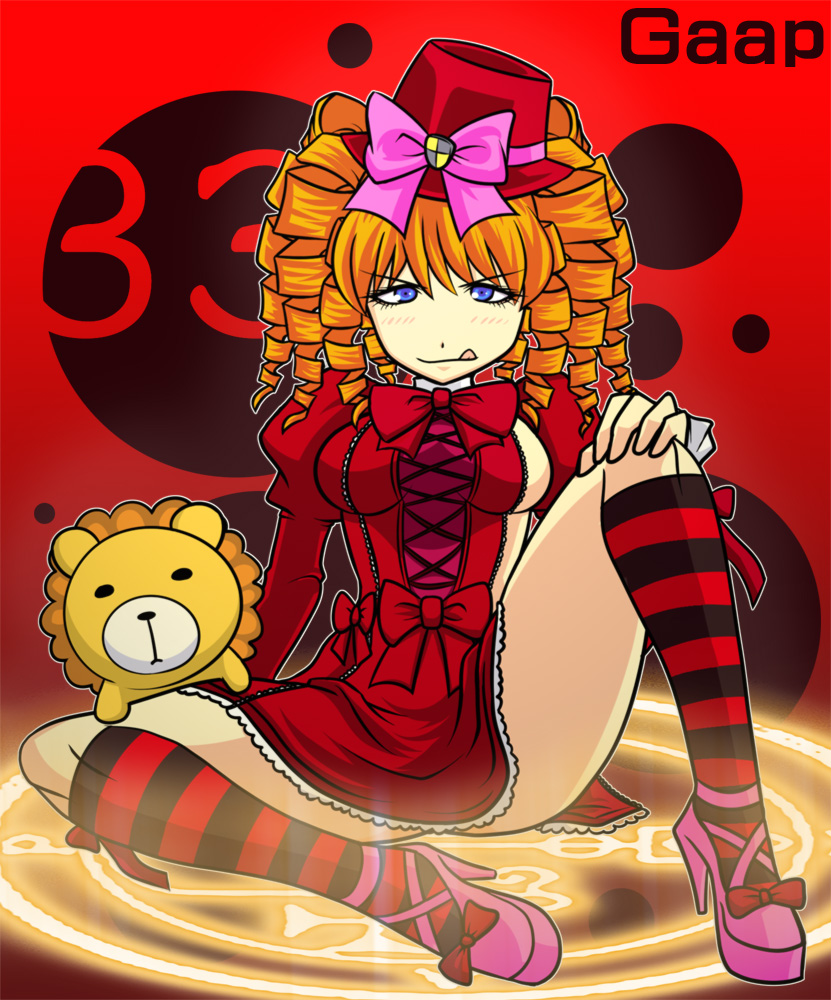 Umineko no Naku Koro ni - Gaap page 10 full