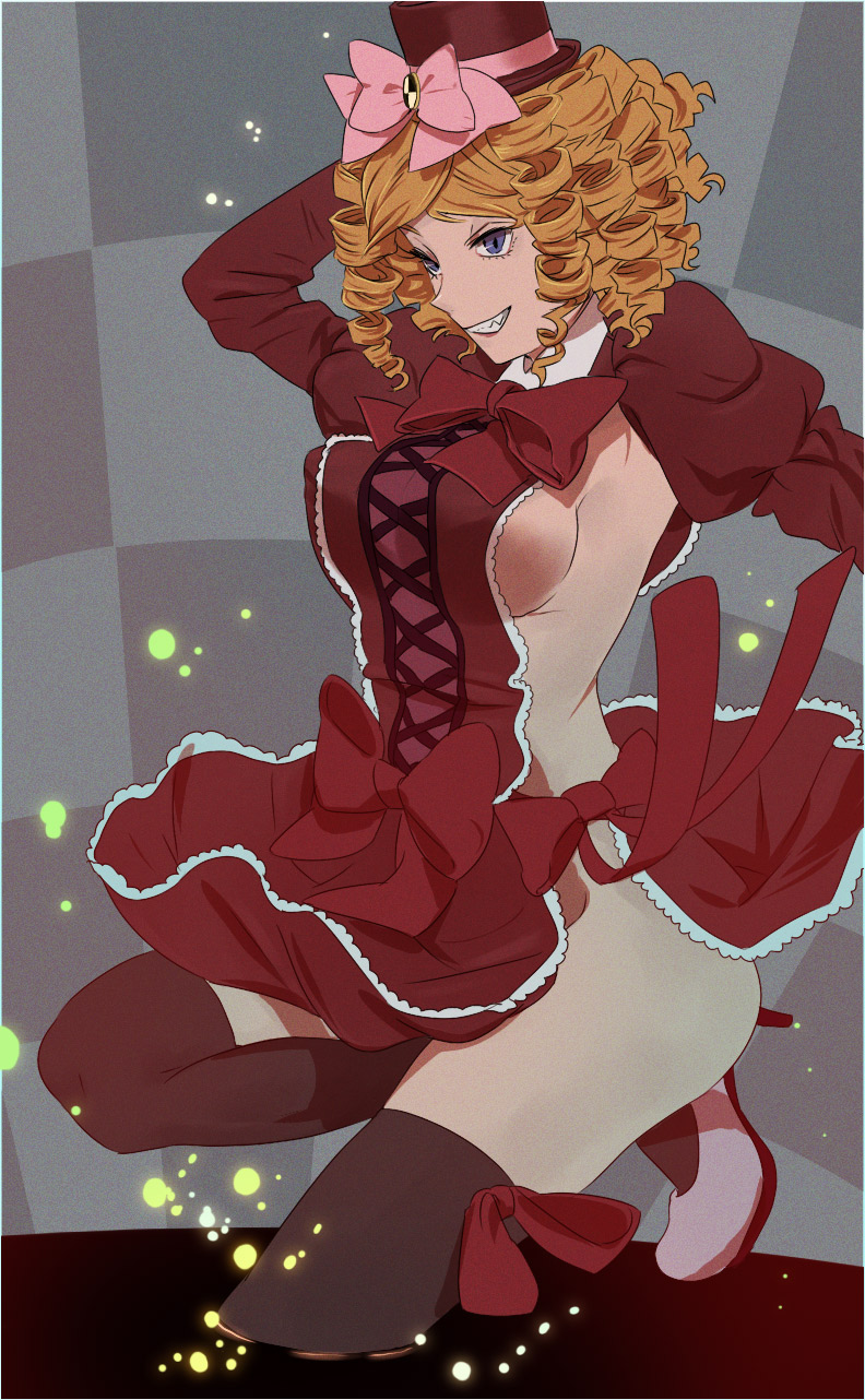 Umineko no Naku Koro ni - Gaap page 5 full