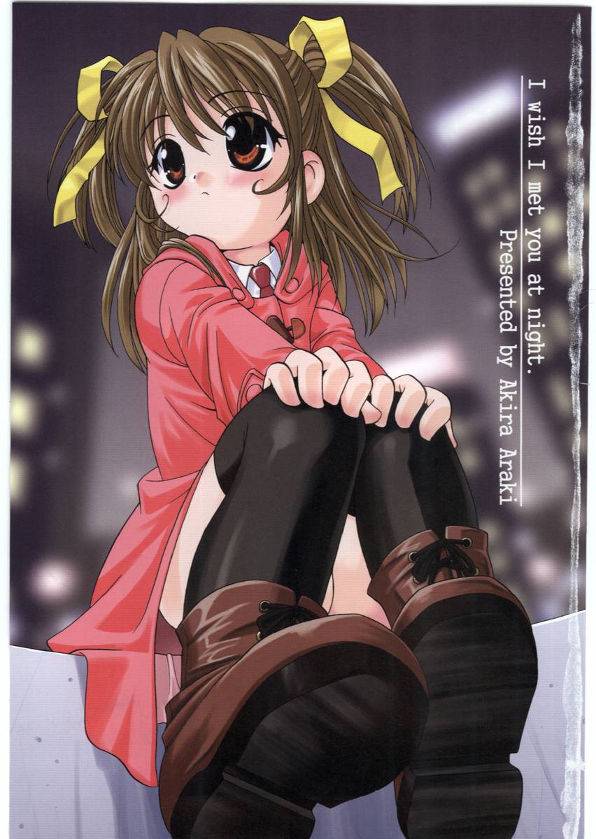Yoru Ni Aetara Ch. 1-7,9 page 5 full